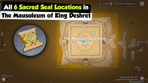 teph seal locations